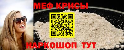 первитин Свободный