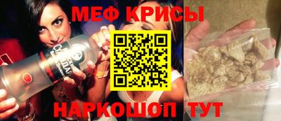 первитин Свободный