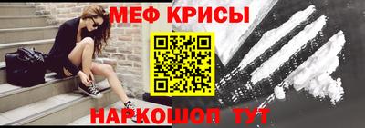 первитин Свободный