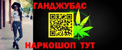 первитин Свободный