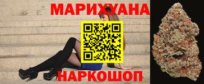 винт Северобайкальск