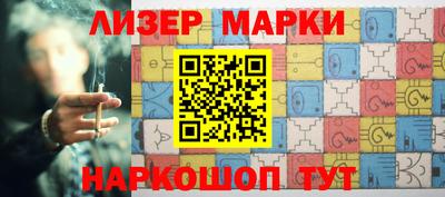первитин Свободный