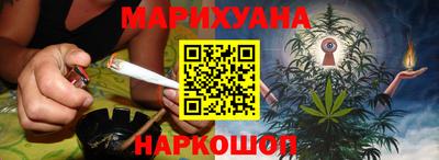 винт Северобайкальск