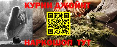 амфетамин Севастополь