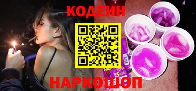 первитин Свободный