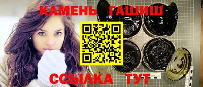 первитин Свободный