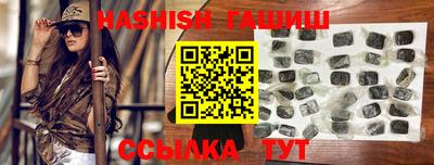 первитин Свободный